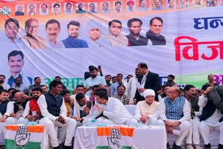 Sheopur congress rally