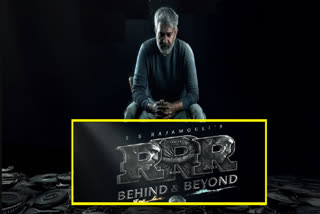 RRR Behind and Beyond Documentry Film