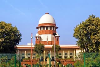 Supreme Court