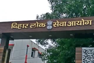 फर्जी है सोशल मीडिया का नोटिस-BPSC