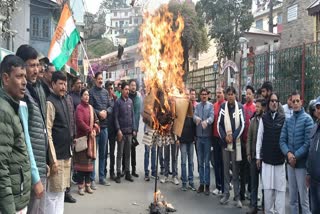 UTTARAKHAND CONGRESS PROTEST