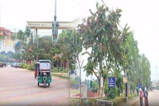 Fakir Mohan University  vehicle free campus