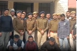 Member of Bawaria Gang Arrested