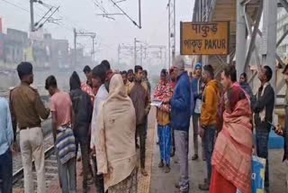 Accident At Pakur Railway Station