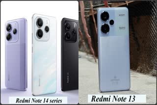 REDMI 13 PRICE CUT OFF