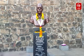 Dr Babasaheb Ambedkar Statue Kolhapur