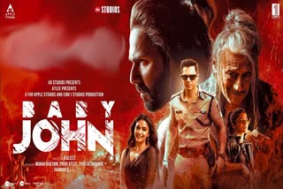 KEERTHY SURESH BOLLYWOOD MOVIE  VARUN DHAWAN MOVIE BABY JOHN  ബേബി ജോണ്‍ സിനിമ ട്രെയിലര്‍  കീര്‍ത്തി സുരേഷ് ബോളിവുഡ് സിനിമ