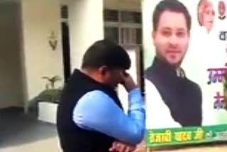 Crying MLA: RJD’s Mukesh Roshan Breaks Down After Tej Pratap Yadav Hints At Contesting From Mahua Seat