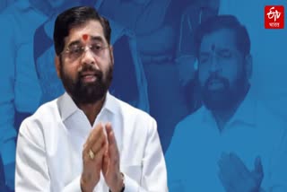 Eknath Shinde On Maharashtra karnataka