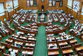 Proceedings on the first day of the winter session