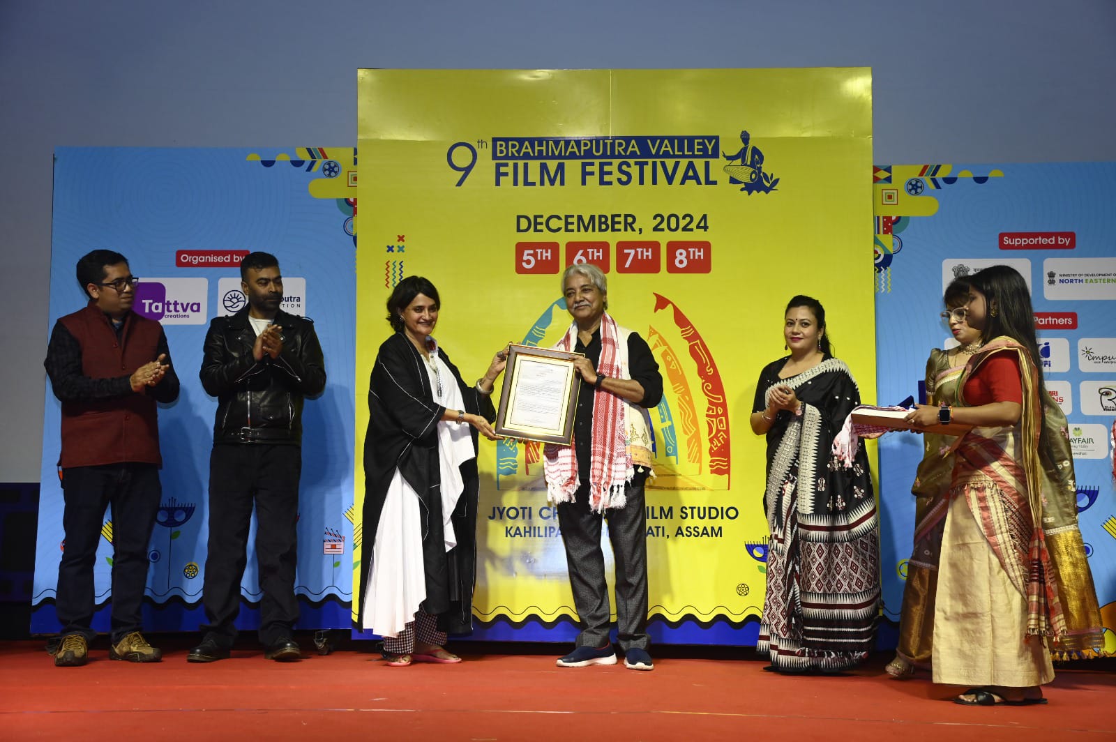 Brahmaputra valley film festiva