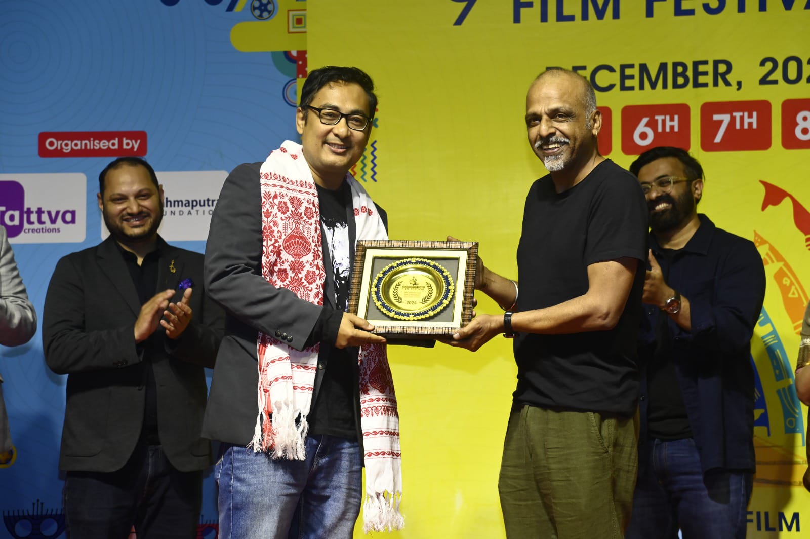 Brahmaputra valley film festival