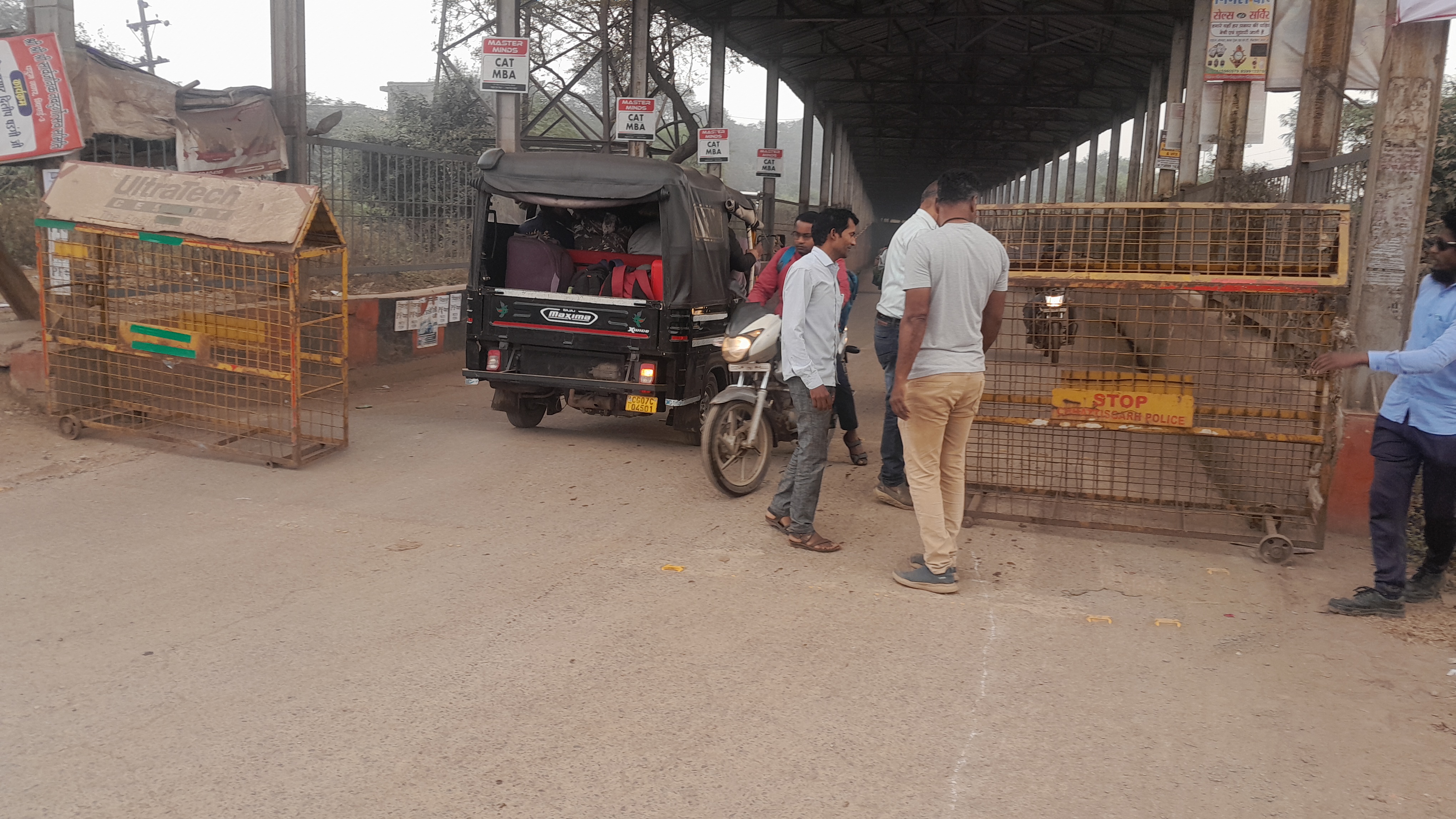 Railway Under Bridge Closed