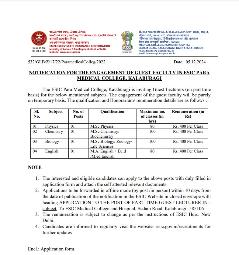 guest-faculty-recruitment-by-employees-state-insurance-corporation-kalaburagi