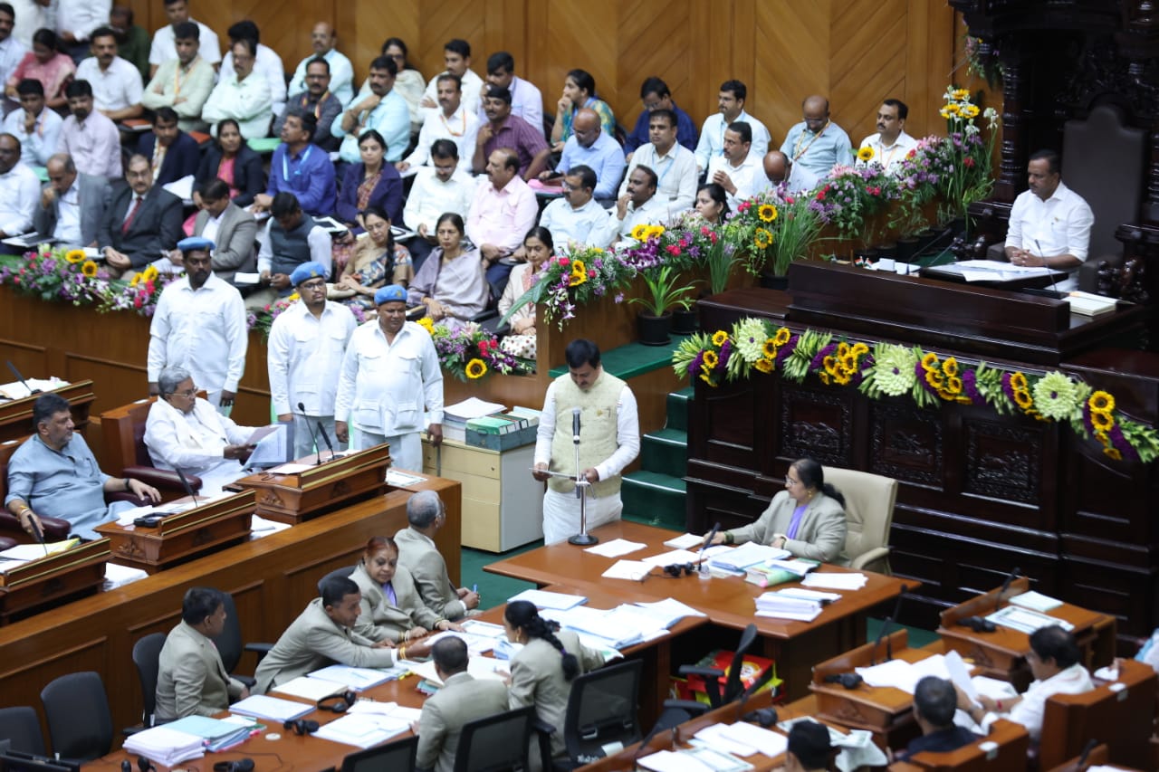 assembly session