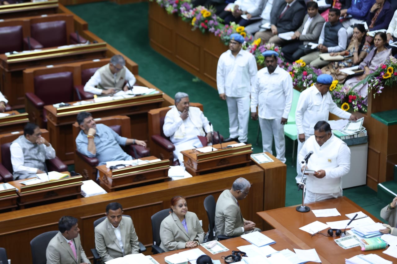 assembly session