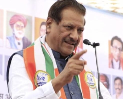 Prithviraj Chavan On EVM