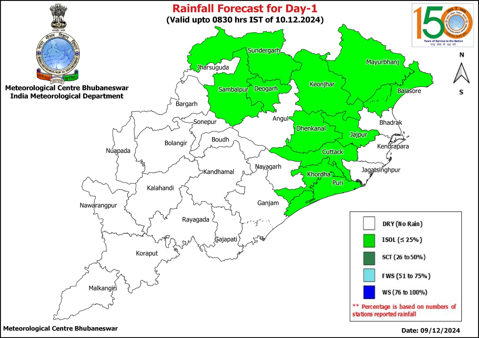 Winter Chill To Return Odisha