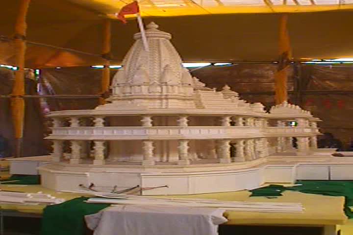 Ram Janmabhoomi or new Ram temple?