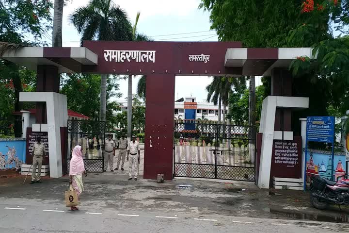 Flood hazard due to Increasing water level of Ganga, Gandak and Bagmati river in samastipur