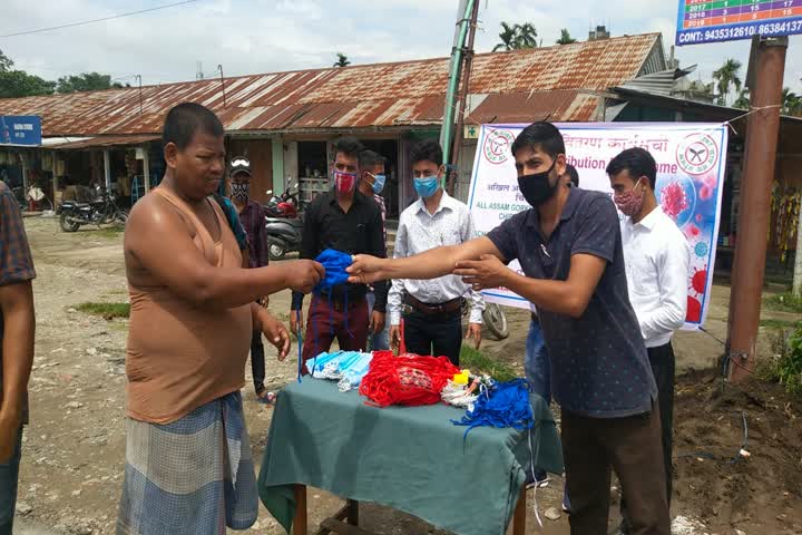 Chirang district AGSU free Mask distribution 