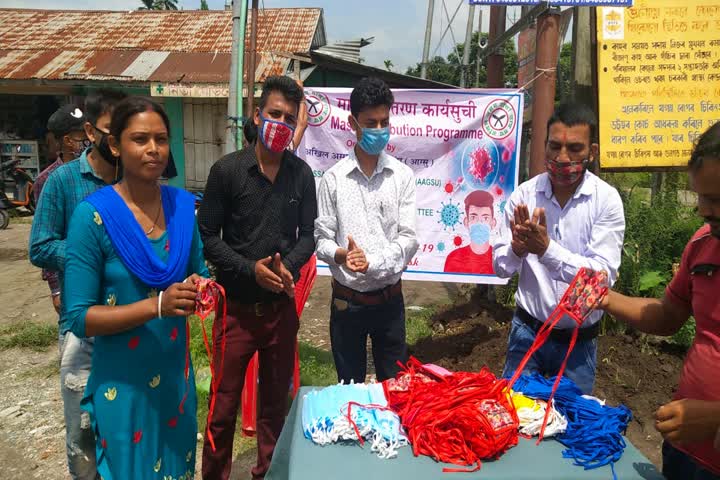 Chirang district AGSU free Mask distribution 