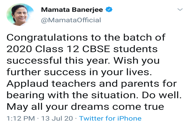 Result out of cbse board Class 12