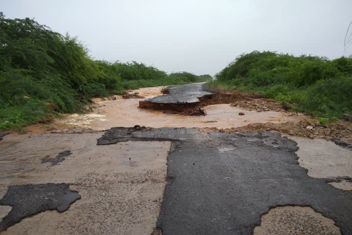 કચ્છમાં ભારે વરસાદ