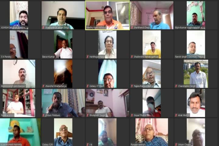 Online meeting of Jharkhand Olympic Association