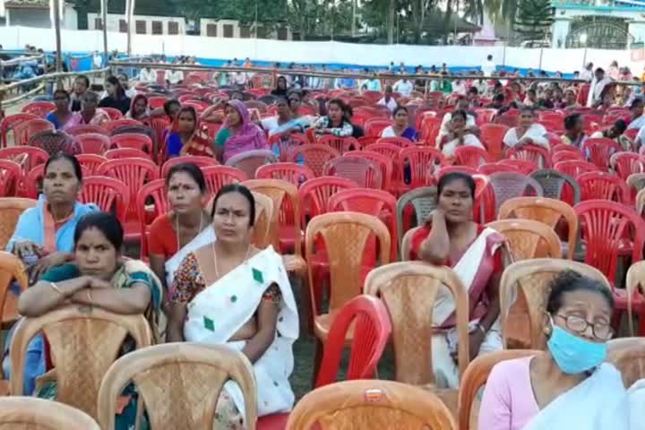 সৰুক্ষেত্ৰী সমষ্টিত পদুম নুফুলাৰ ইংগিত