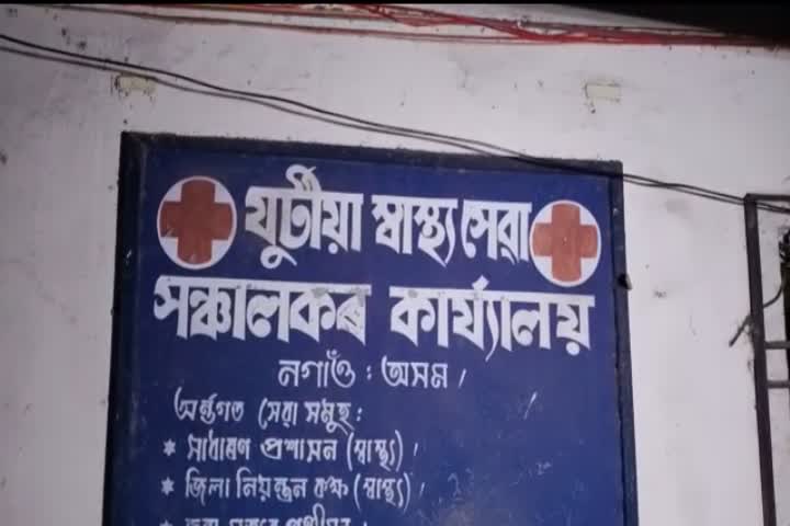 Total number of cases rises to 659 in Nagaon