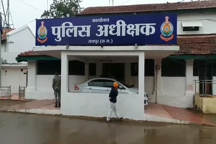 Deendayal Upadhyay Nagar Police Station