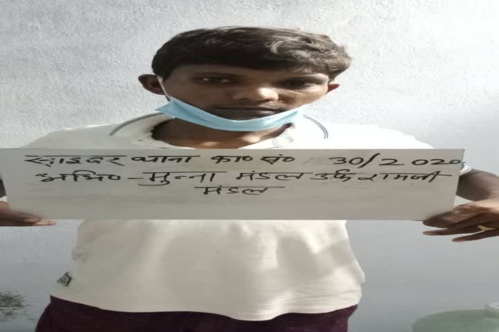 Five criminal arrested in giridih