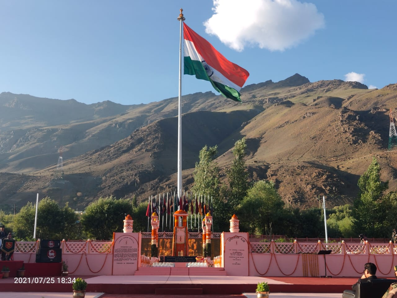 kargil vijay diwas anniversary