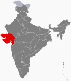 ડાંગ