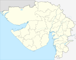 ડાંગ