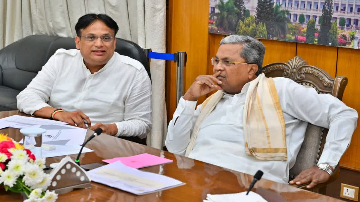 kalyana-karnataka-region-development-board-meeting-by-cm-siddaramaiah