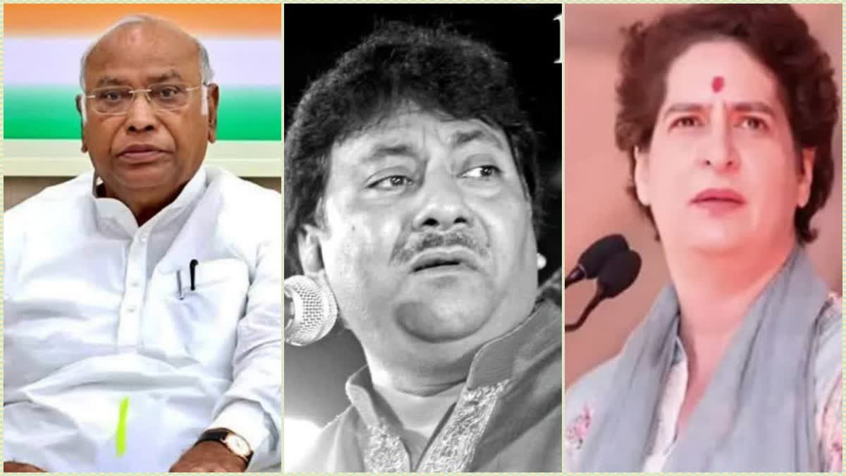 Senior Congress leaders expressed grief over the demise of Ustad Rashid Khan