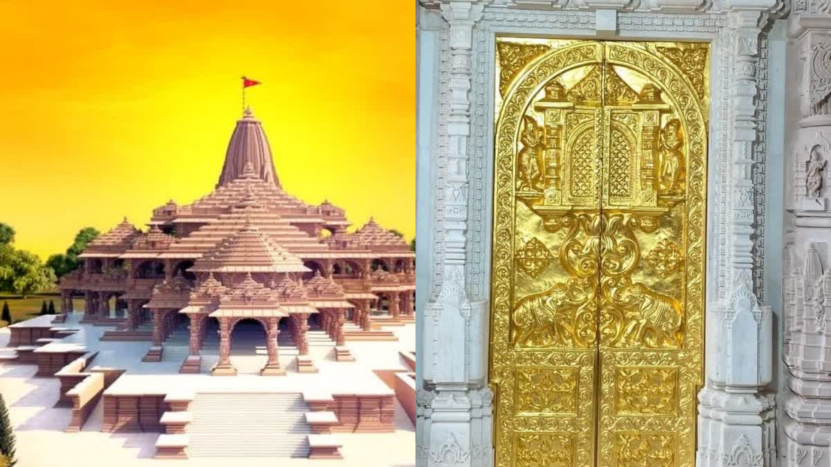 Ram Mandir Golden Door