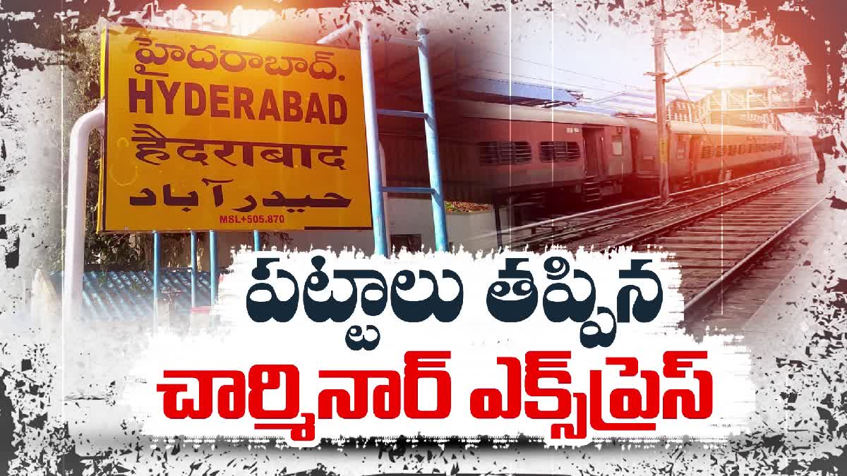 Charminar Express derailed at Nampally