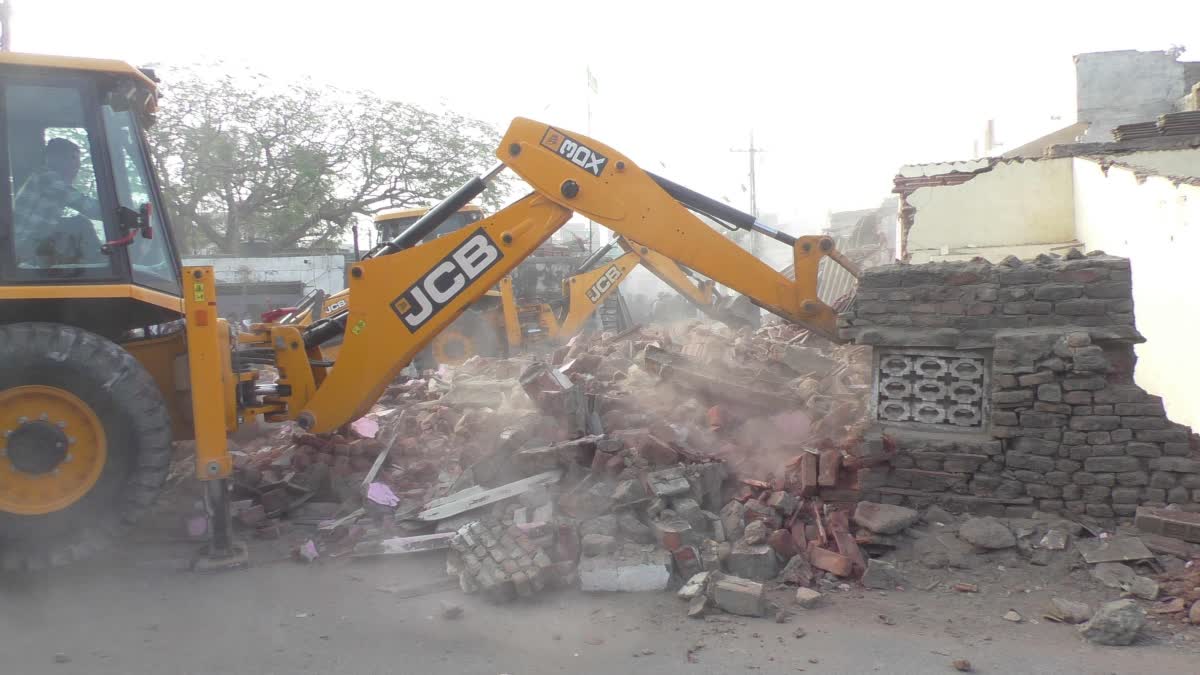 Morbi Demolition