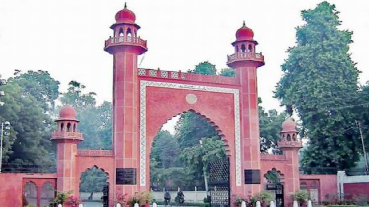 Aligarh Muslim University: Govt sticks to non-minority status