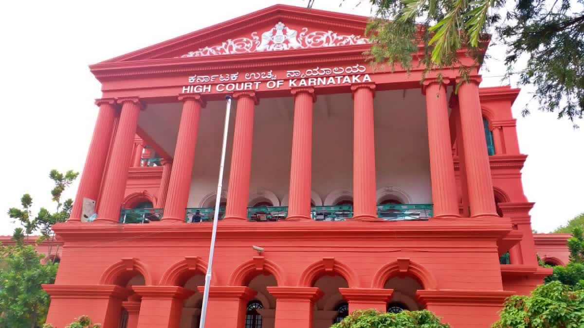 high-court-instructs-registrar-to-provide-information-about-criminal-cases-against-mlas-mps