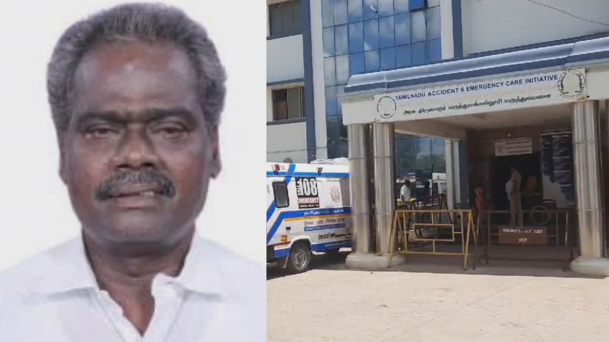 Nagai MP Selvaraj admit to hospital