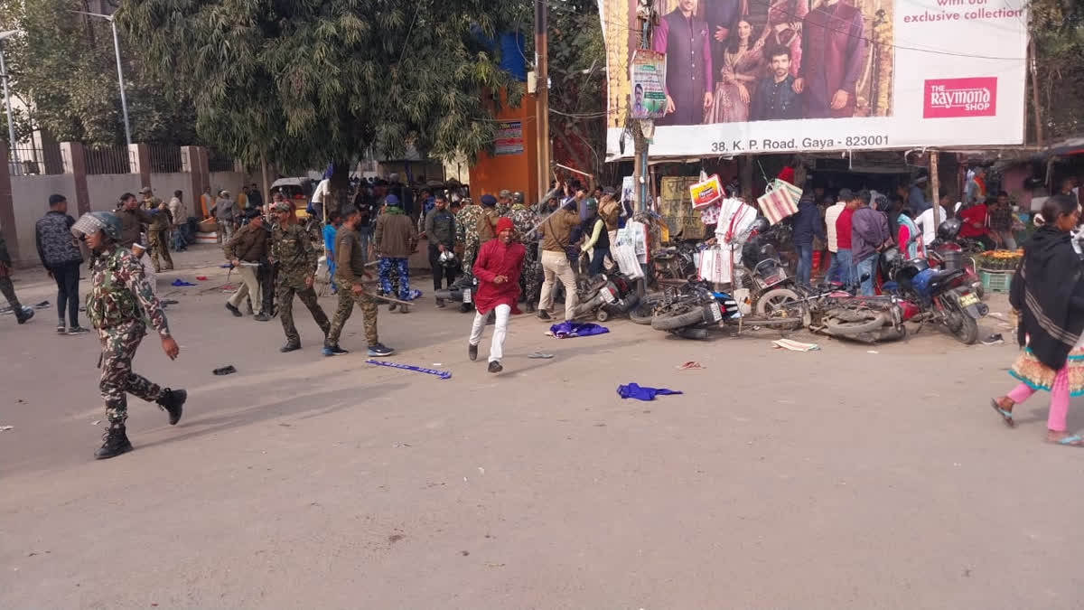 Bhim Army Protest In Gaya