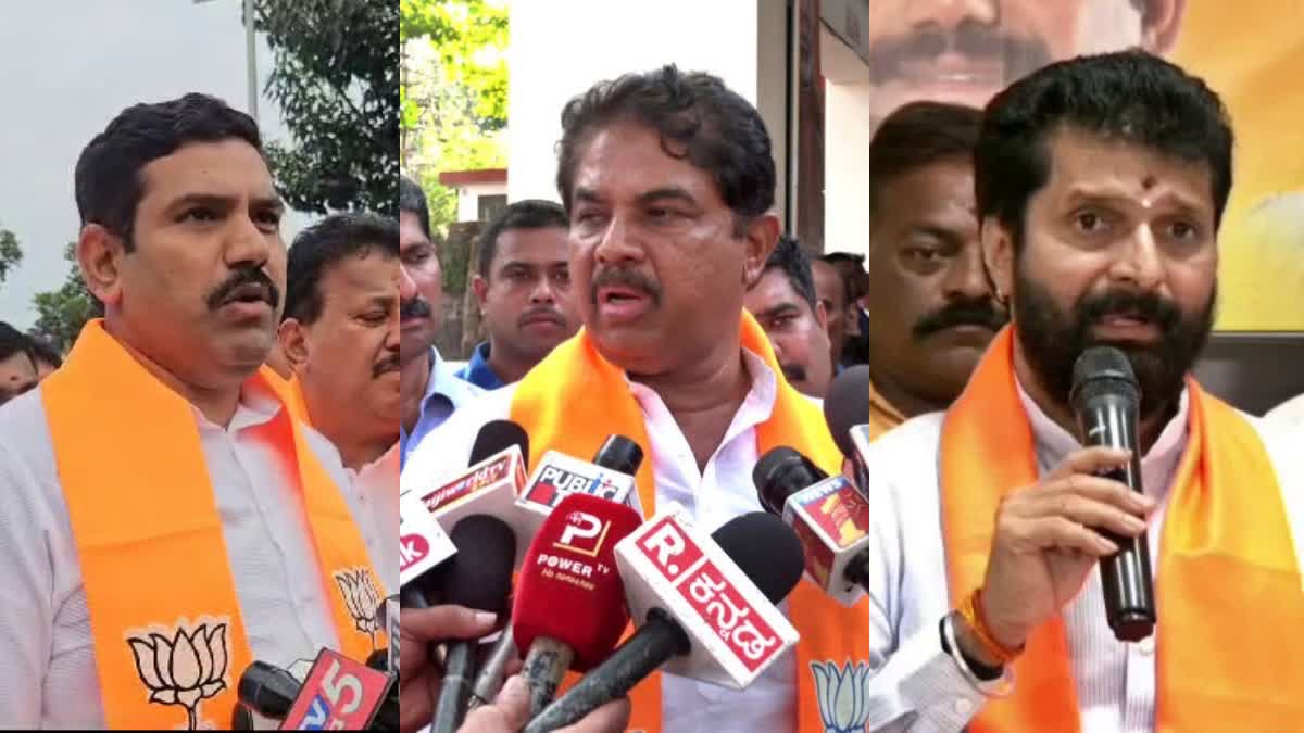 bjp-leaders-slams-congress-over-ayodhya-ram-mandir-inauguration