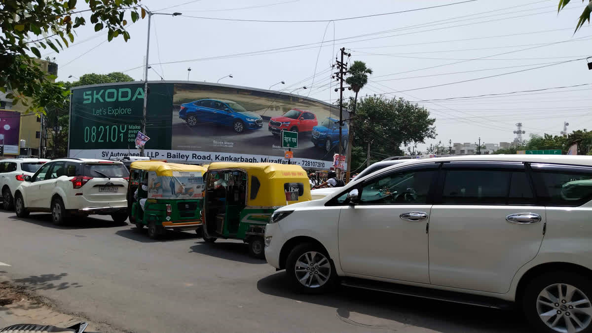 EV Conclave in Patna