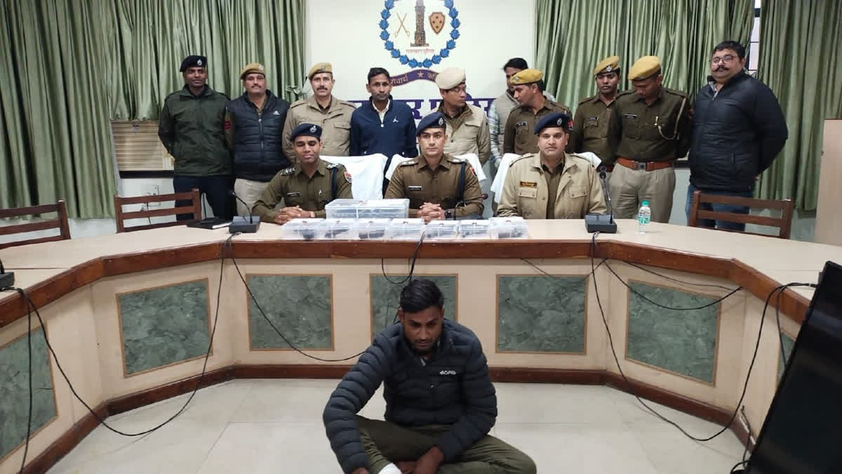 arms smuggler arrested with arms in Bharatpur