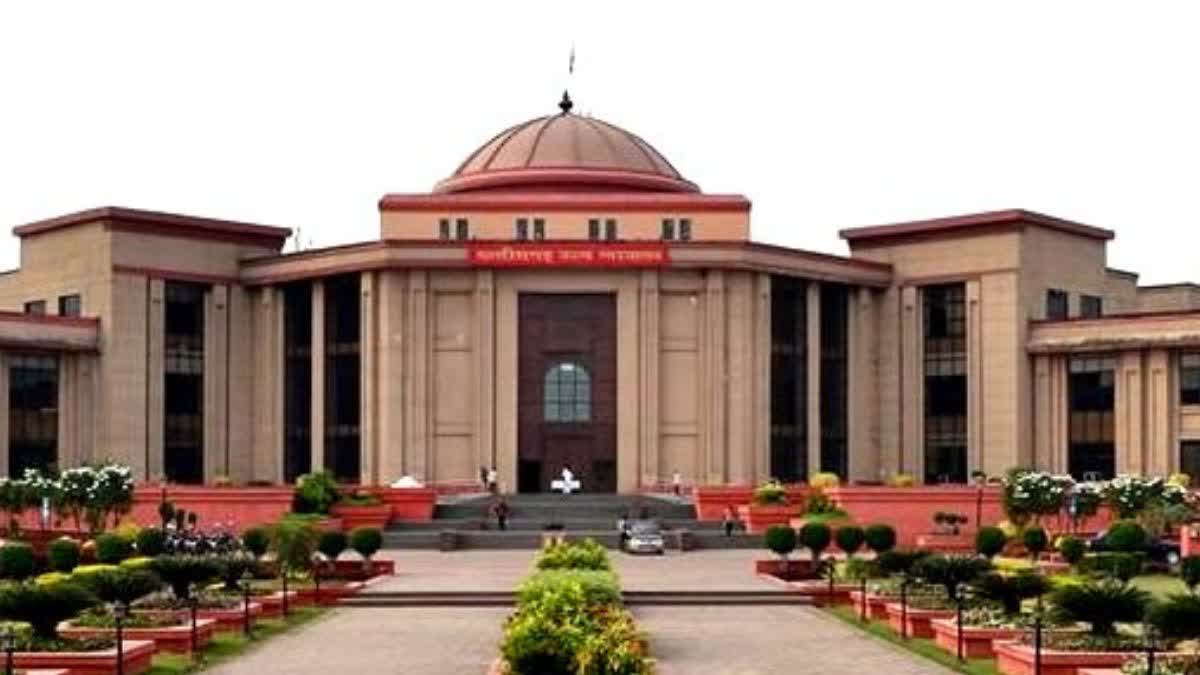 Chhattisgarh High Court