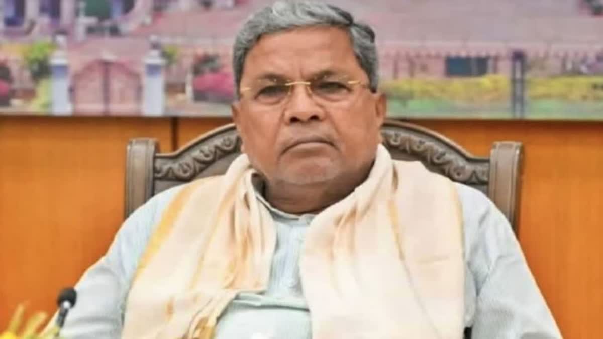 CM Siddaramaiah